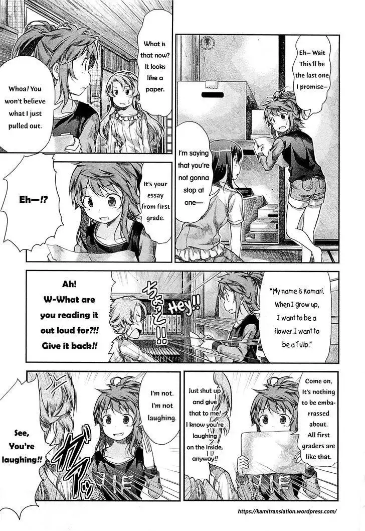 Non Non Biyori Chapter 42 10